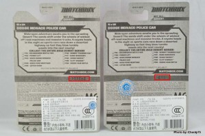 13042414123ed2ec9111f1b0db