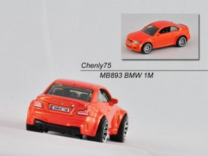 14032016505865a62c157ee57c