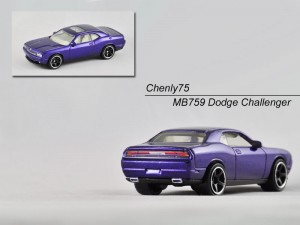 14032016566a42a07fcdc7cc53