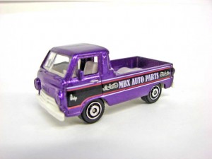 140717202969e208d39b16cb28