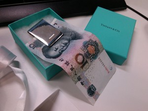 IMG_20150428_115223副本