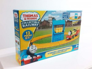 IMG_20150528_103721_copy